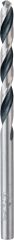 Bosch - HSS-PointeQ Metal Matkap Ucu 4,5 mm 10'lu