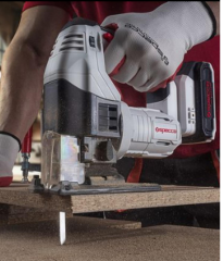 Specco Akülü Dekupaj Testere 20V 2.0Ah SP20V-5052