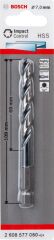 Bosch - Altıgen Şaftlı - Impact Control - HSS Metal Matkap Ucu 7,0*109mm