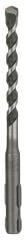 Bosch - SDS-Quick, Uneo için Çok Amaçlı Matkap Ucu 6*100 mm
