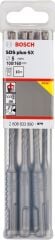 Bosch - SDS-Plus-5X Serisi Kırıcı Delici Matkap Ucu 5*160 mm 10'lu