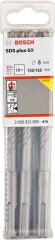Bosch - SDS-Plus-5X Serisi Kırıcı Delici Matkap Ucu 8*160 mm 10'lu