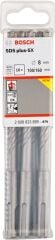 Bosch - SDS-Plus-5X Serisi Kırıcı Delici Matkap Ucu 8*160 mm 10'lu