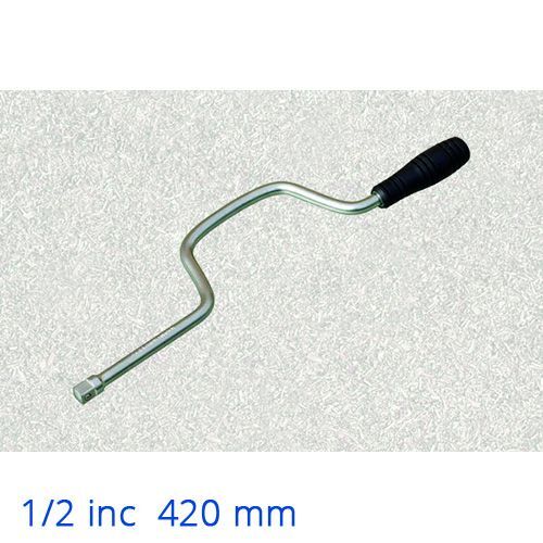 Elta U Kol 1/2'' 420 Mm