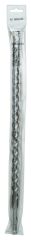 Bosch - Plus-1 Serisi, SDS-plus Kırıcı Delici Matkap Ucu 16*460 mm